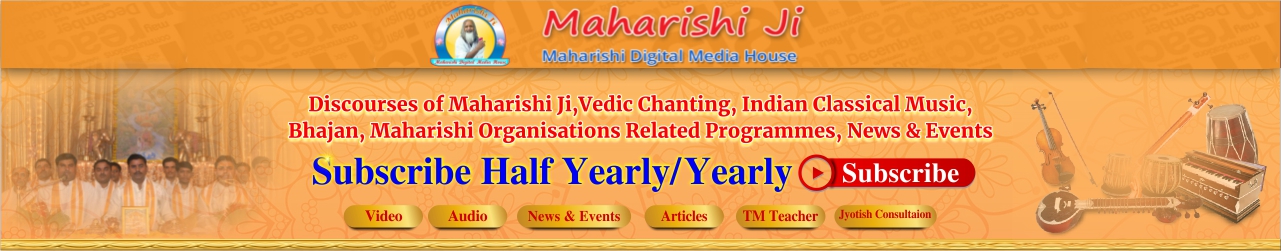 maharishiji.net