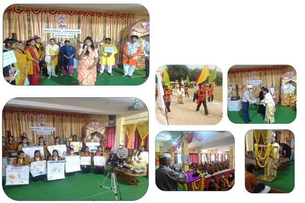 National consumer day at Maharishi Vidya Mandir Chhatarpur School.